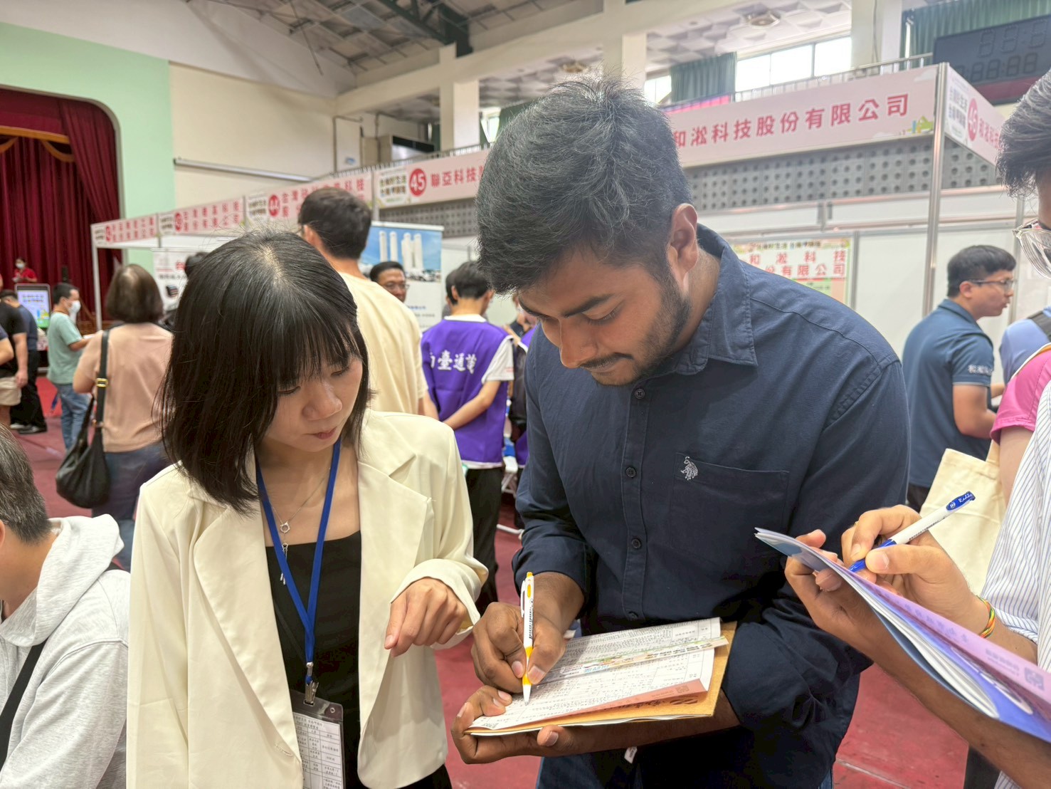 activity photo